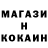 АМФЕТАМИН Розовый Mariya Lyubarsky