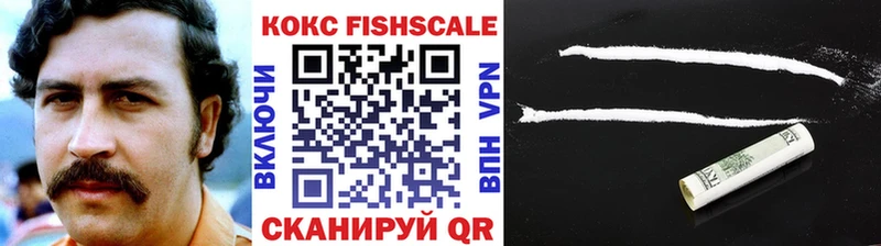 shop формула  Киренск  КОКАИН Перу  продажа наркотиков 