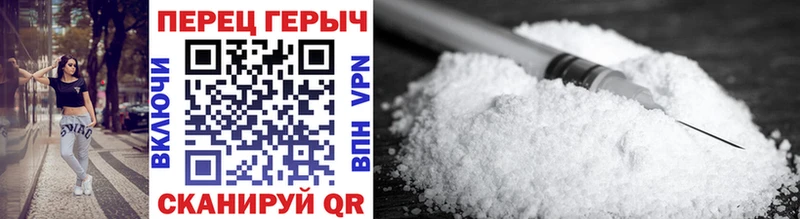 hydra как войти  купить наркоту  Киренск  Героин хмурый 