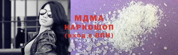 винт Верея