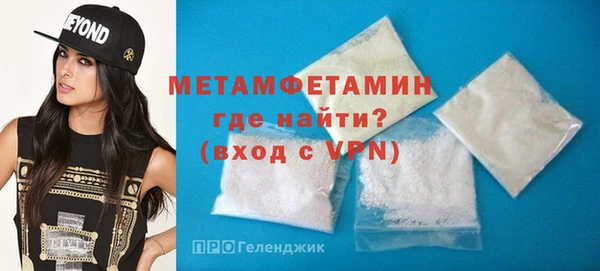 крисы Верхнеуральск