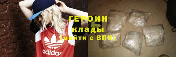 крисы Верхнеуральск