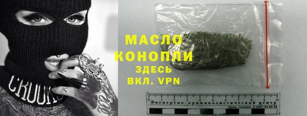 крисы Верхнеуральск