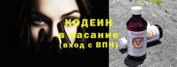 крисы Верхнеуральск