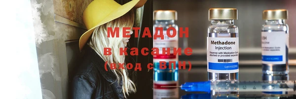 винт Верея