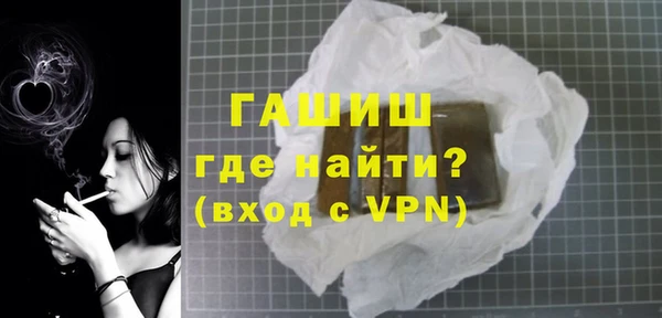 крисы Верхнеуральск