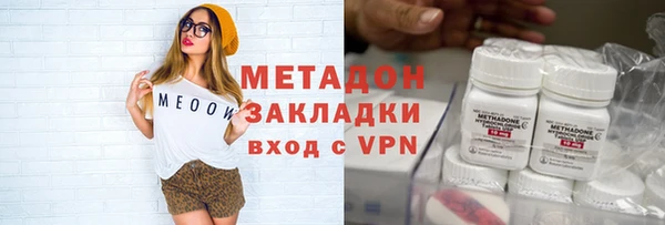 крисы Верхнеуральск