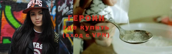 MDMA Premium VHQ Верхний Тагил