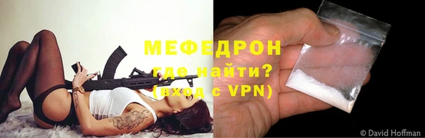 винт Верея