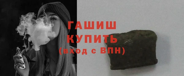 MDMA Premium VHQ Верхний Тагил