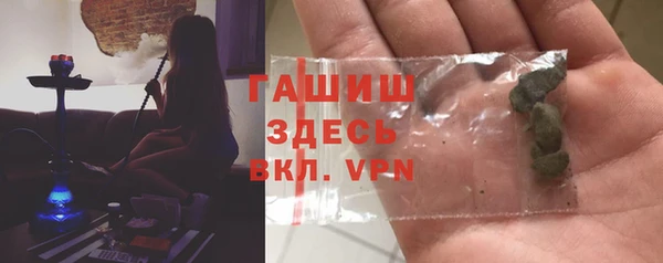 крисы Верхнеуральск