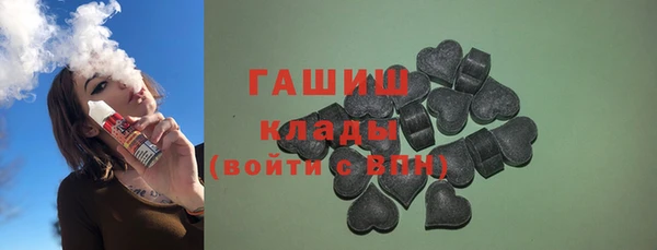 крисы Верхнеуральск