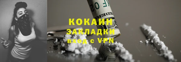 MDMA Premium VHQ Верхний Тагил