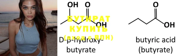 винт Верея