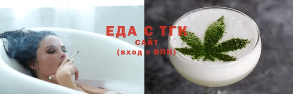 винт Верея
