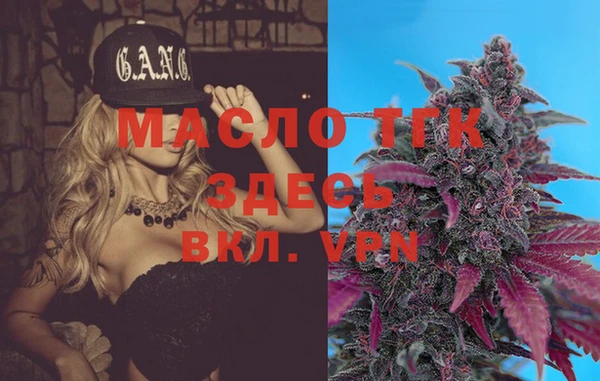 MDMA Premium VHQ Верхний Тагил