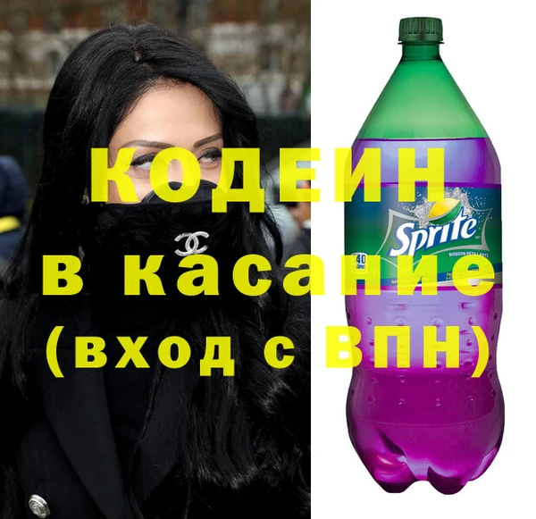 MDMA Premium VHQ Верхний Тагил