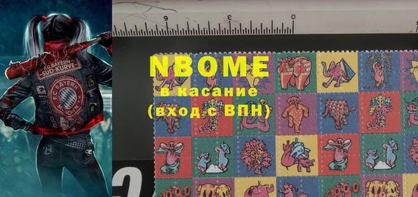 винт Верея
