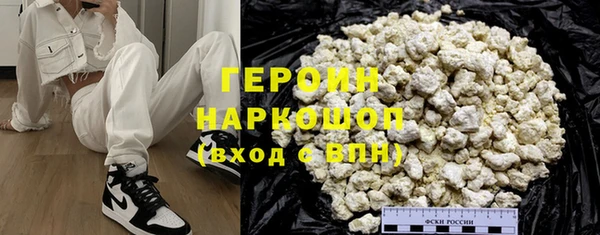 MDMA Premium VHQ Верхний Тагил