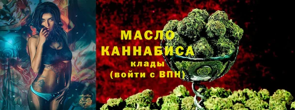 крисы Верхнеуральск