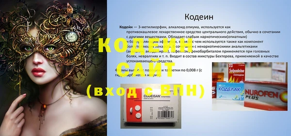 MDMA Premium VHQ Верхний Тагил