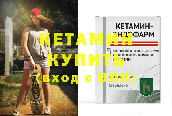 винт Верея
