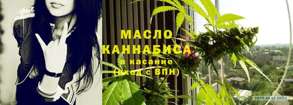 MDMA Premium VHQ Верхний Тагил
