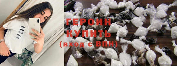 винт Верея