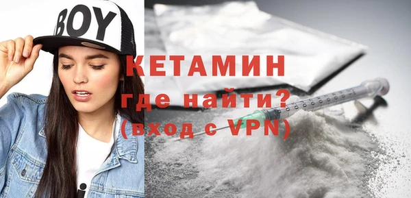 крисы Верхнеуральск