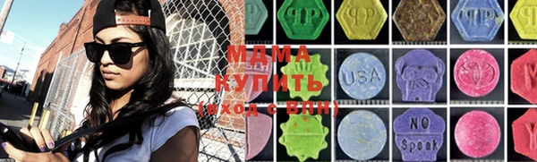 винт Верея