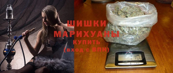 крисы Верхнеуральск
