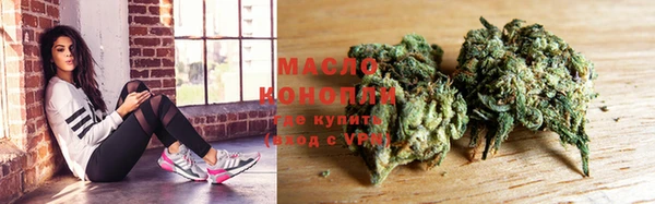 MDMA Premium VHQ Верхний Тагил