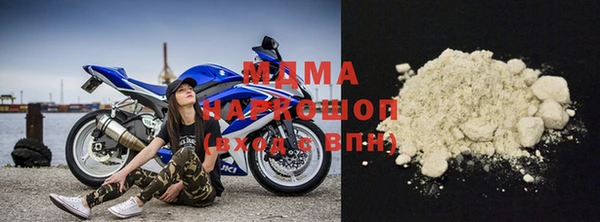 крисы Верхнеуральск