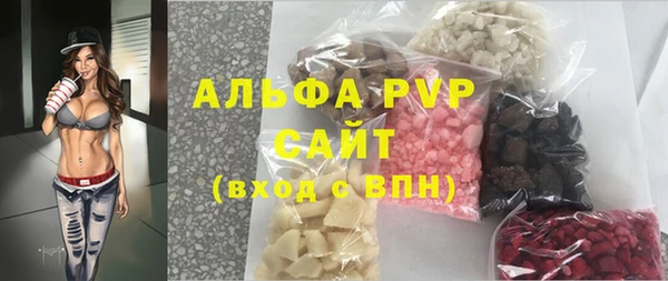 крисы Верхнеуральск