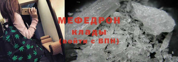 винт Верея