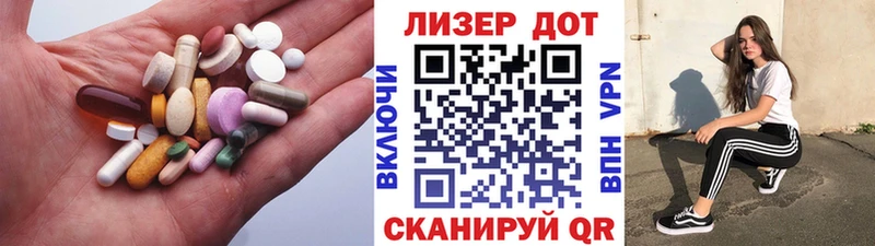 хочу наркоту  Киренск  OMG вход  LSD-25 экстази ecstasy 