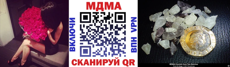 МДМА VHQ  kraken ССЫЛКА  Киренск  где найти  
