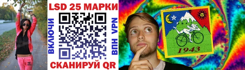 Марки NBOMe 1,8мг  кракен как зайти  Киренск 
