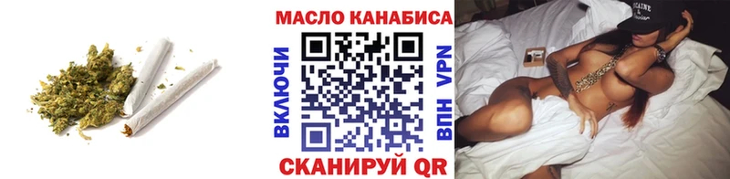 сколько стоит  KRAKEN как зайти  Дистиллят ТГК вейп с тгк  Киренск 