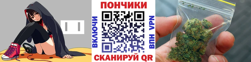 Марихуана Bruce Banner  Киренск 